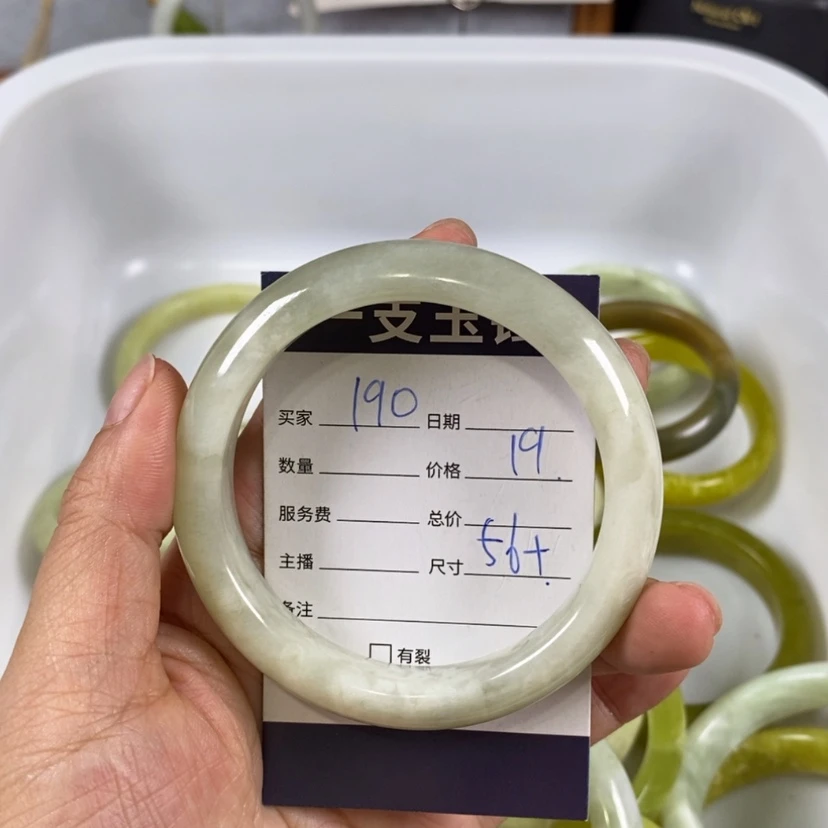 【闪购商品】蛇纹石玉手镯未镶嵌