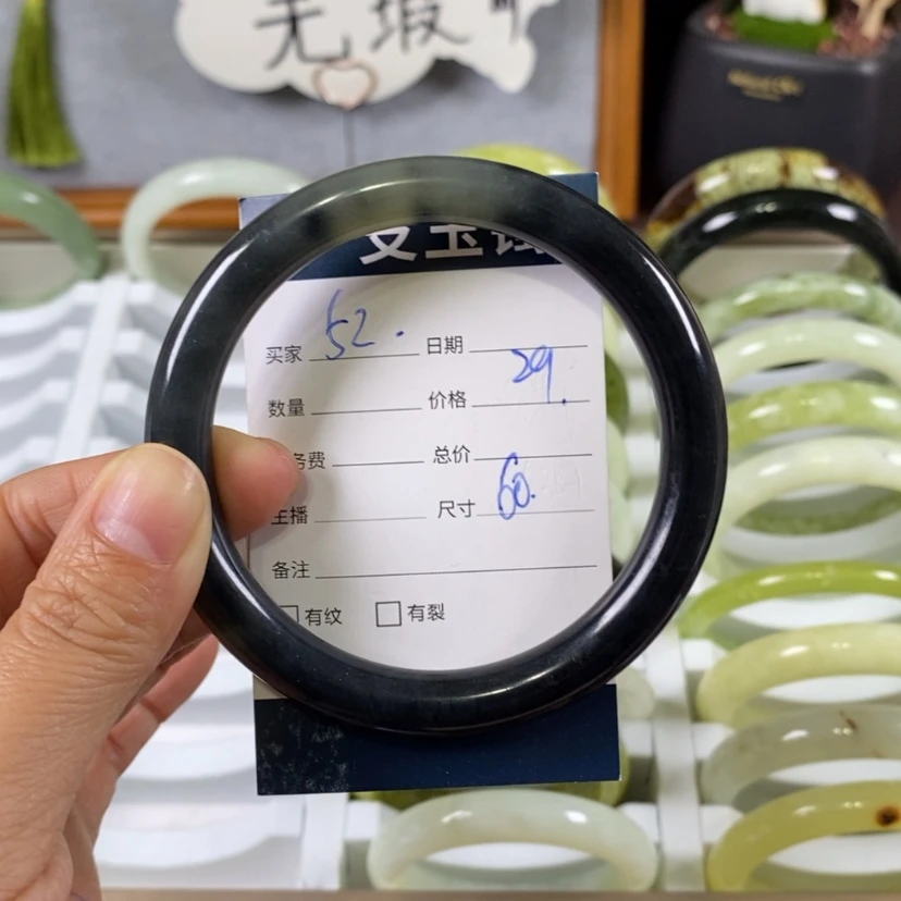【闪购商品】蛇纹石玉手镯未镶嵌