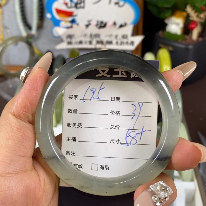 【闪购商品】蛇纹石玉手镯未镶嵌