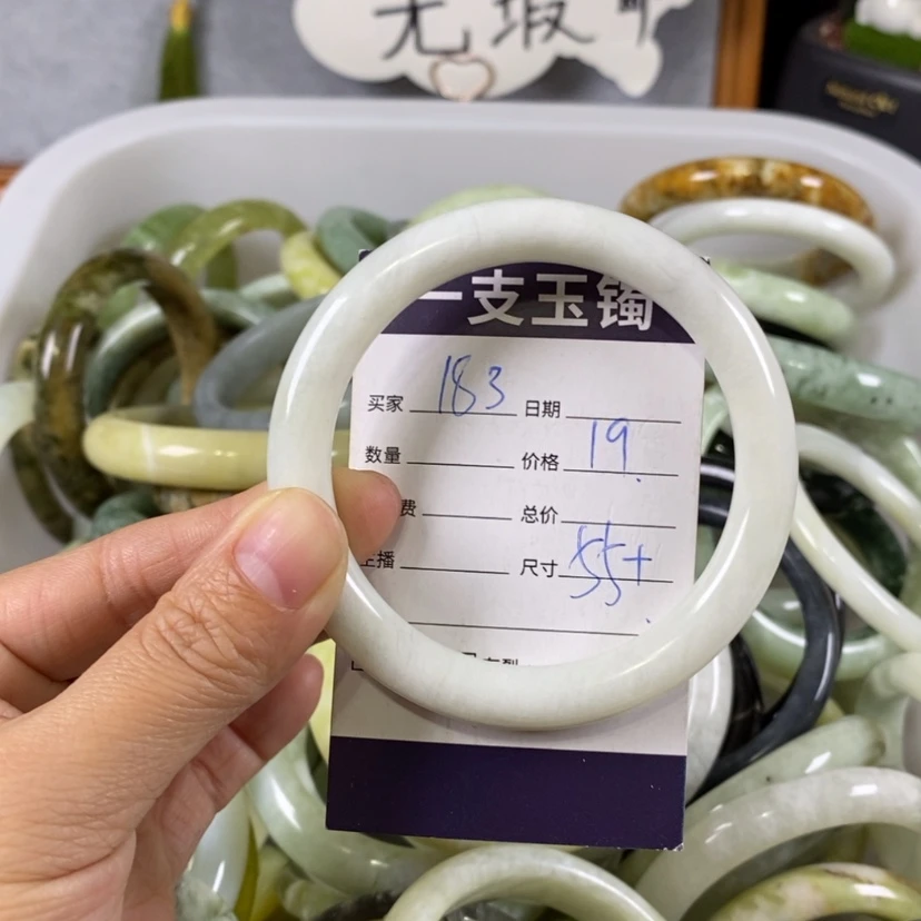 【闪购商品】蛇纹石玉手镯未镶嵌