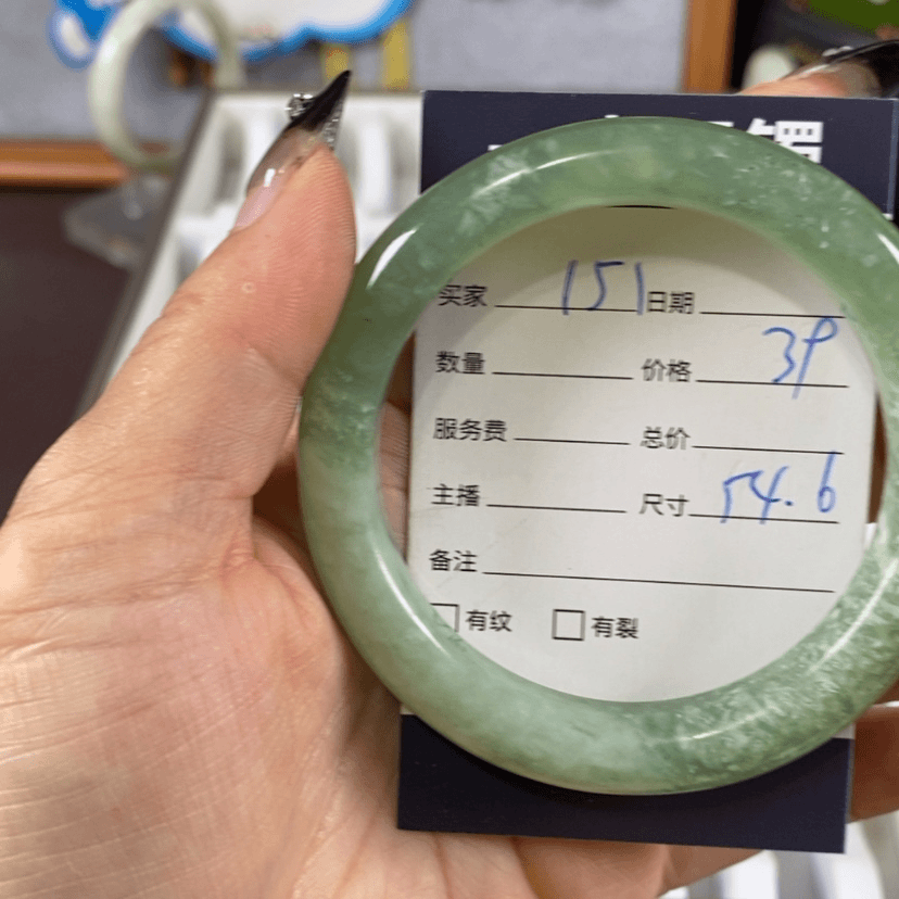 【闪购商品】蛇纹石玉手镯未镶嵌