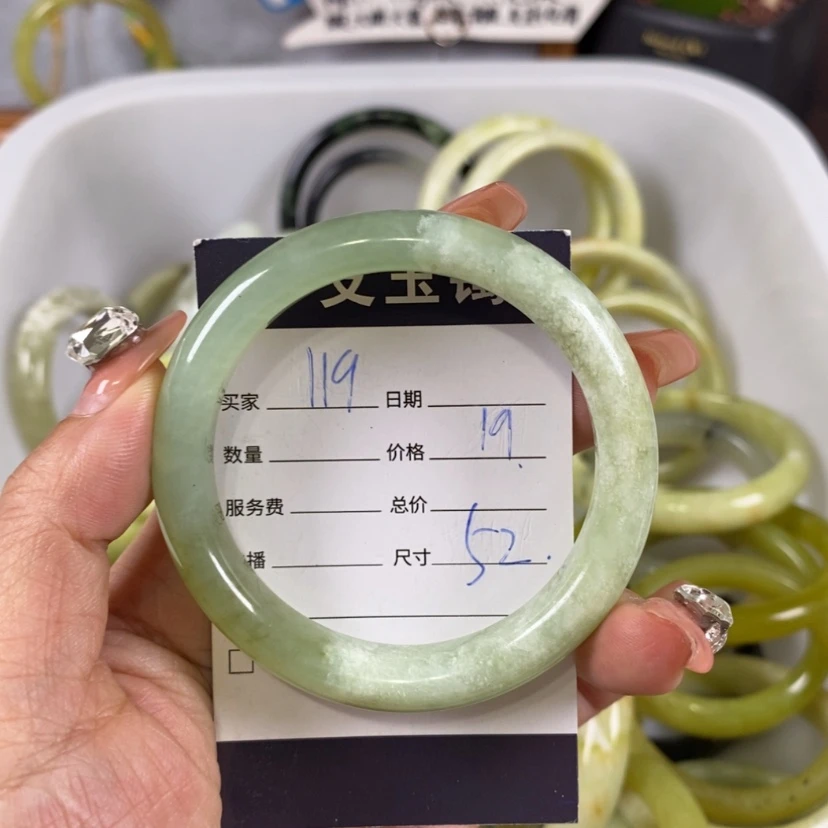 【闪购商品】蛇纹石玉手镯未镶嵌