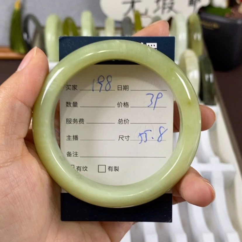 【闪购商品】蛇纹石玉手镯未镶嵌