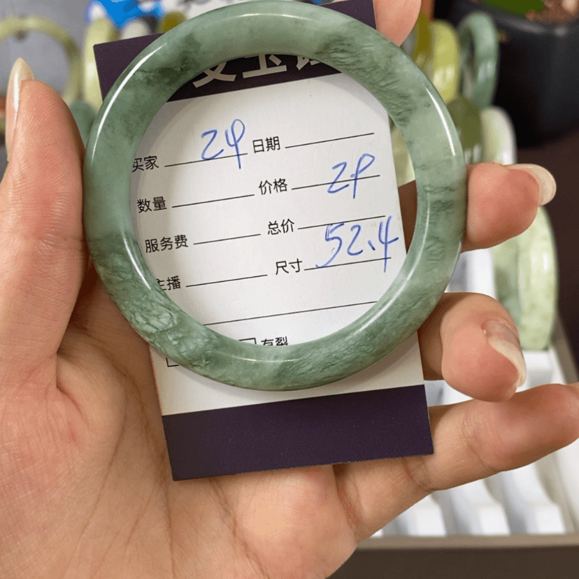 【闪购商品】蛇纹石玉手镯未镶嵌