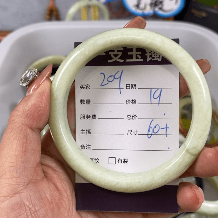 【闪购商品】蛇纹石玉手镯未镶嵌