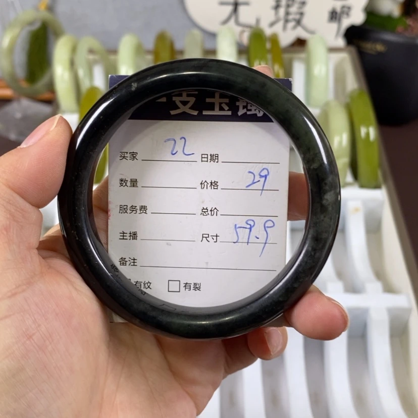【闪购商品】蛇纹石玉手镯未镶嵌