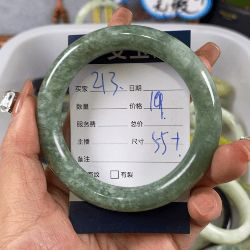 【闪购商品】蛇纹石玉手镯未镶嵌