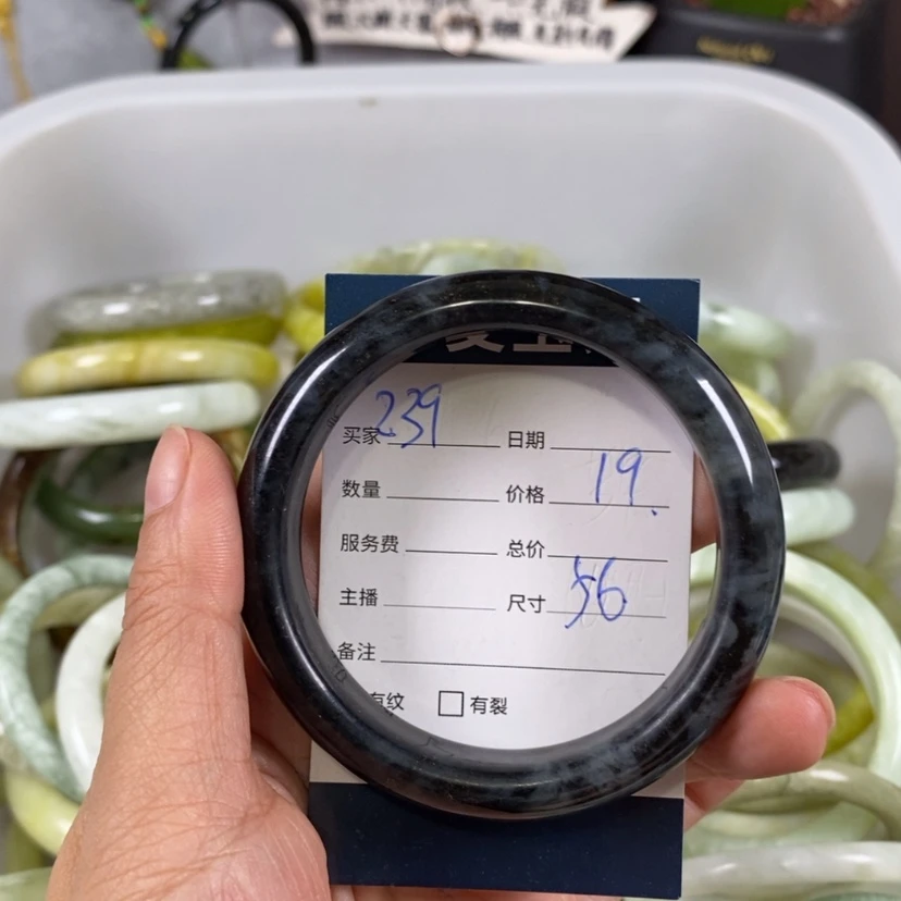 【闪购商品】蛇纹石玉手镯未镶嵌