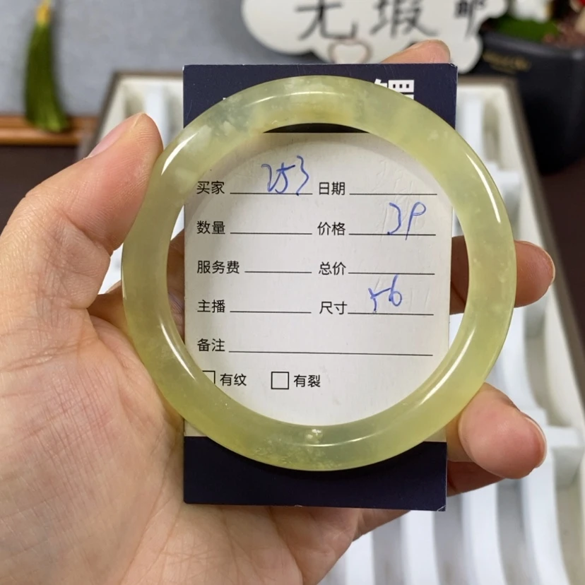 【闪购商品】蛇纹石玉手镯未镶嵌