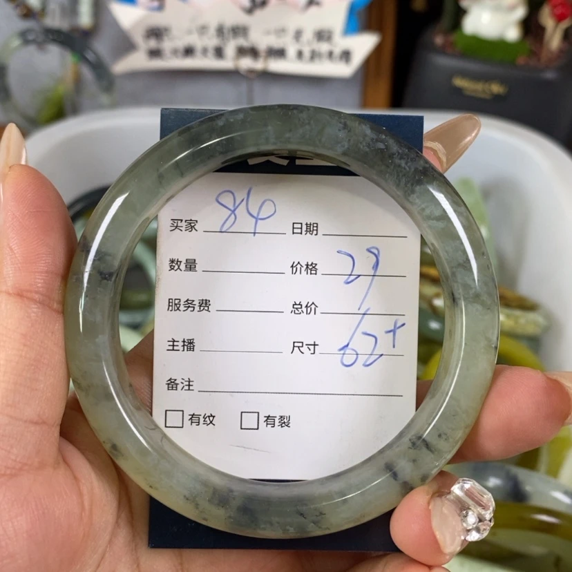 【闪购商品】蛇纹石玉手镯未镶嵌