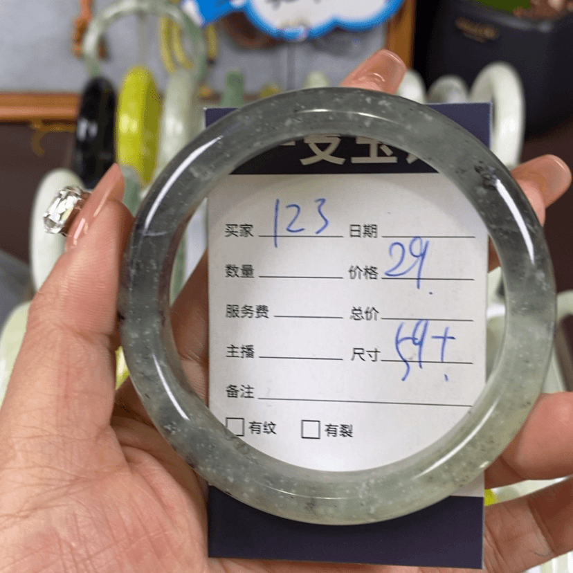 【闪购商品】蛇纹石玉手镯未镶嵌