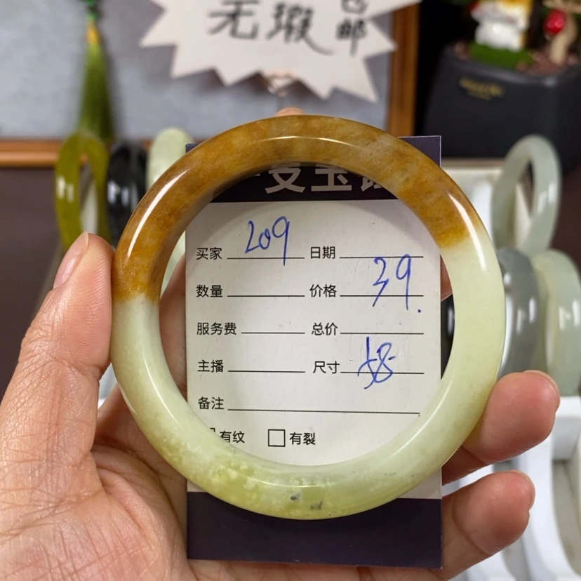 【闪购商品】蛇纹石玉手镯未镶嵌