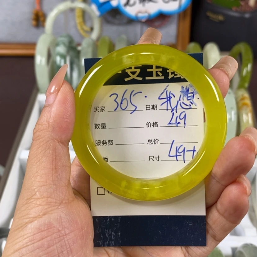 【闪购商品】蛇纹石玉手镯未镶嵌我****.