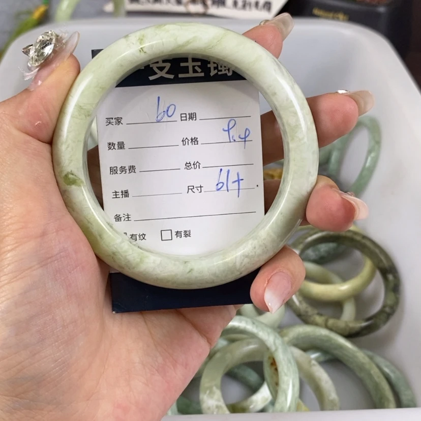 【闪购商品】蛇纹石玉手镯未镶嵌