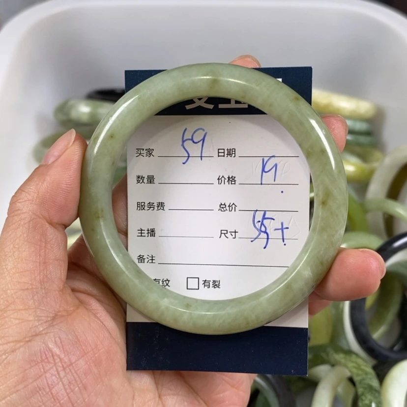 【闪购商品】蛇纹石玉手镯未镶嵌