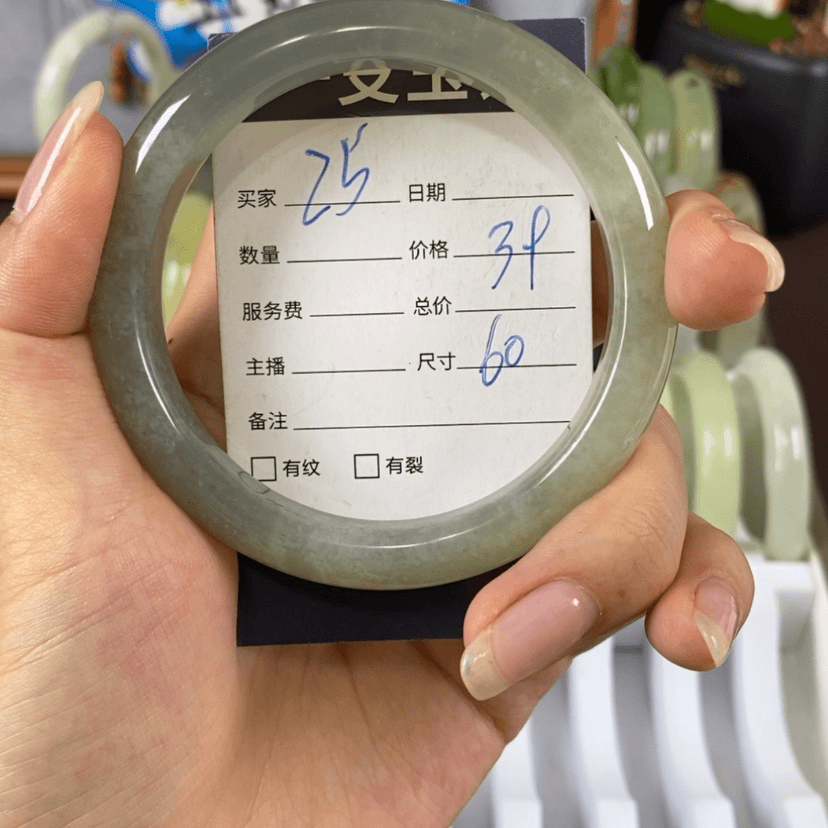 【闪购商品】蛇纹石玉手镯未镶嵌