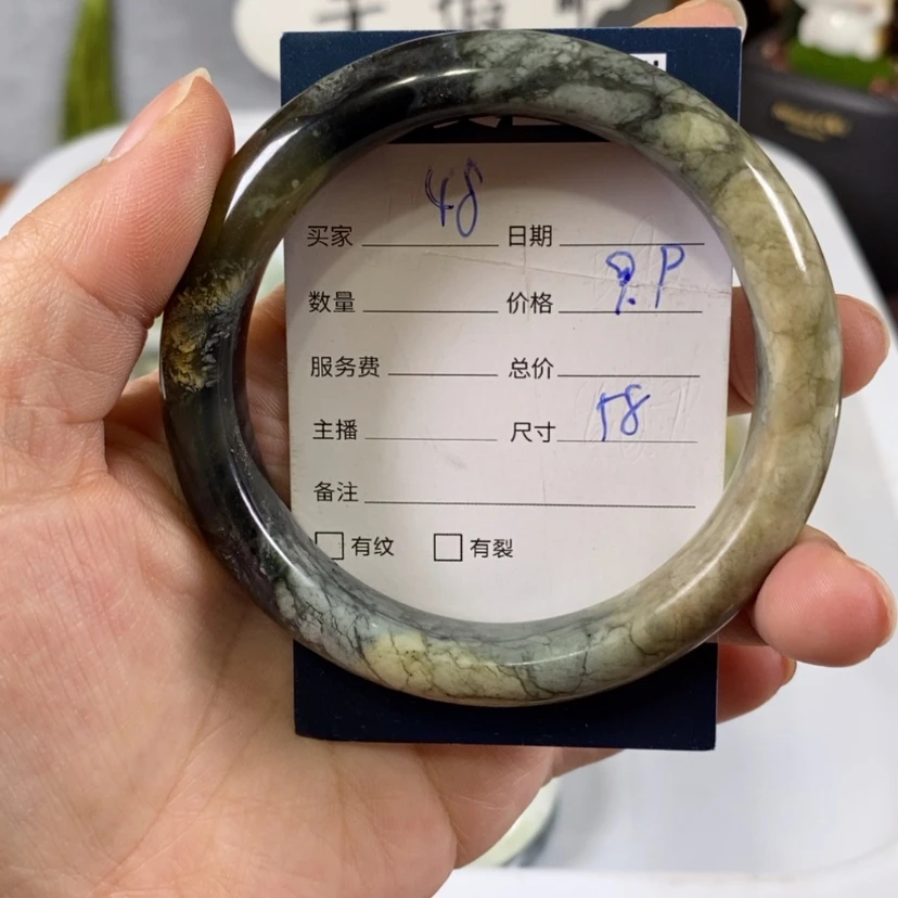 【闪购商品】蛇纹石玉手镯未镶嵌