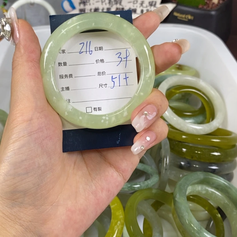 【闪购商品】蛇纹石玉手镯未镶嵌
