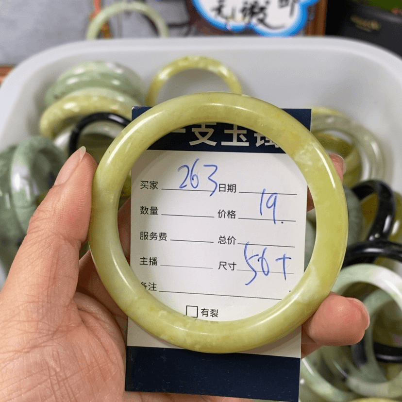 【闪购商品】蛇纹石玉手镯未镶嵌