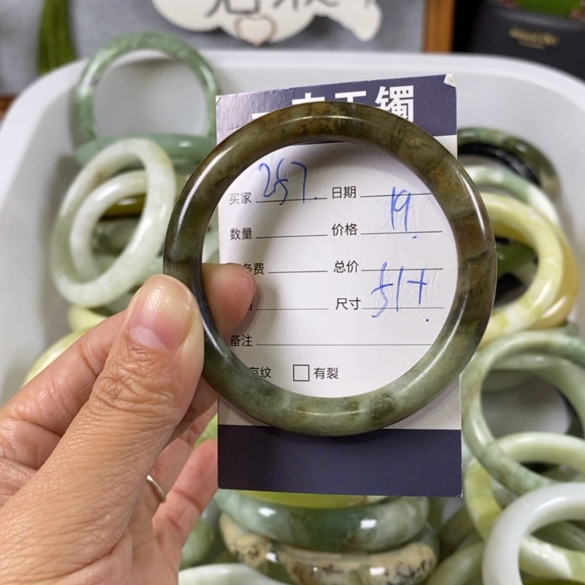 【闪购商品】蛇纹石玉手镯未镶嵌