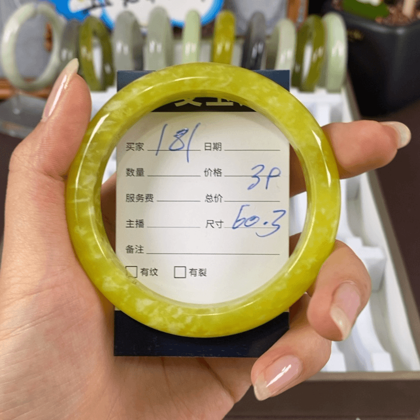 【闪购商品】蛇纹石玉手镯未镶嵌