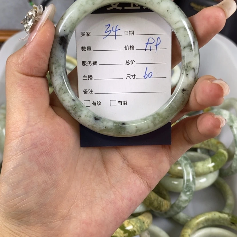 【闪购商品】蛇纹石玉手镯未镶嵌