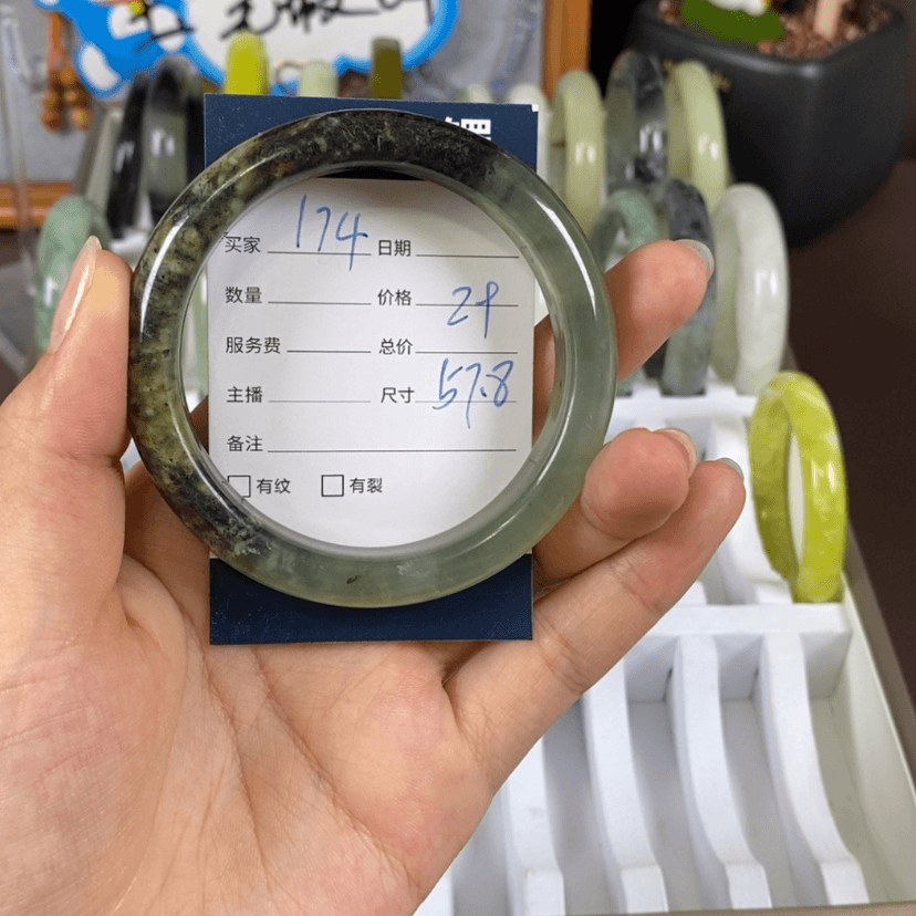 【闪购商品】蛇纹石玉手镯未镶嵌