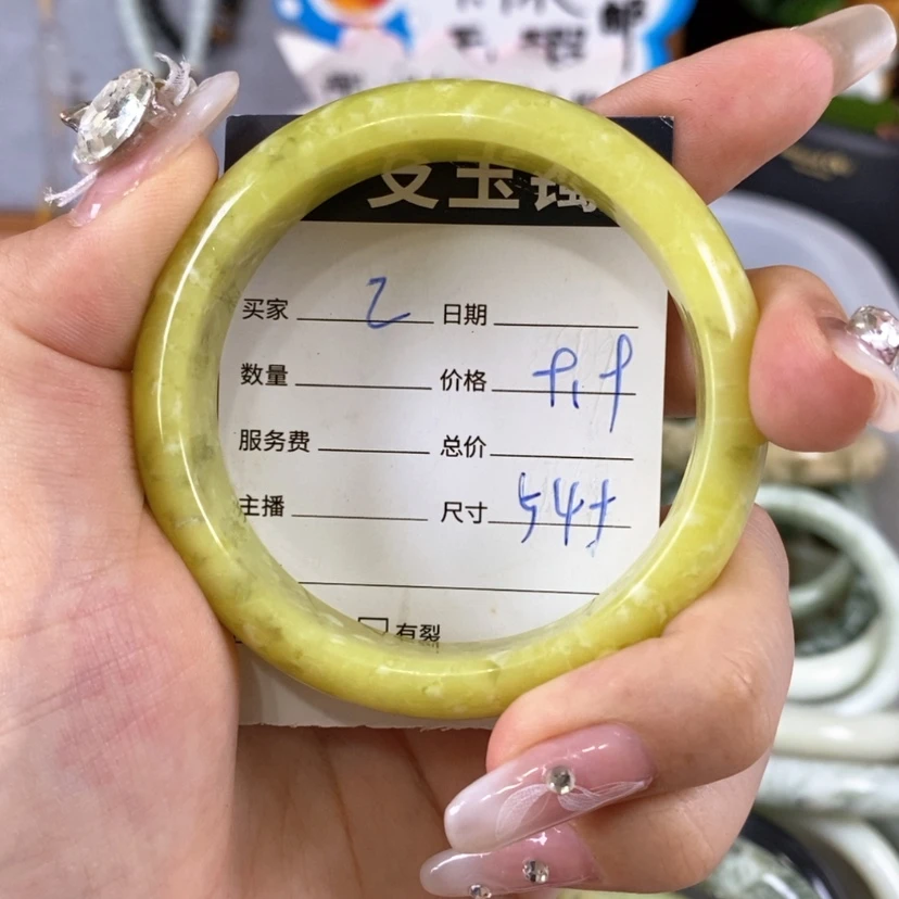 【闪购商品】蛇纹石玉手镯未镶嵌