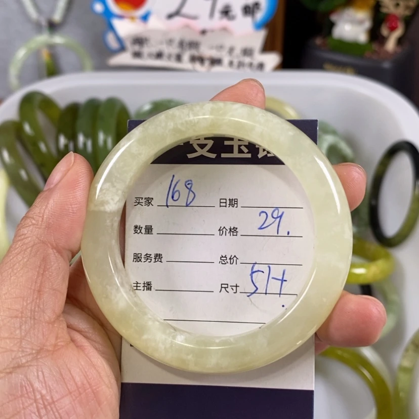 【闪购商品】蛇纹石玉手镯未镶嵌