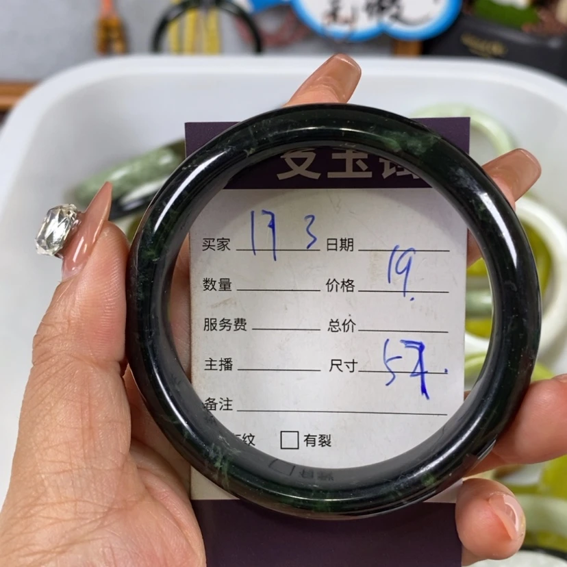 【闪购商品】蛇纹石玉手镯未镶嵌