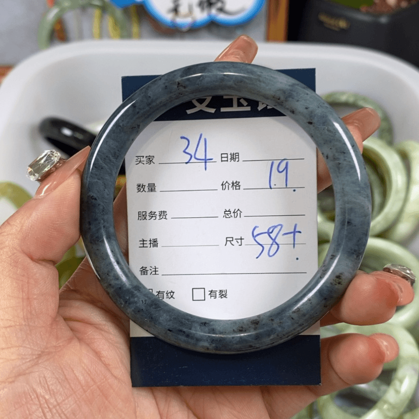 【闪购商品】蛇纹石玉手镯未镶嵌