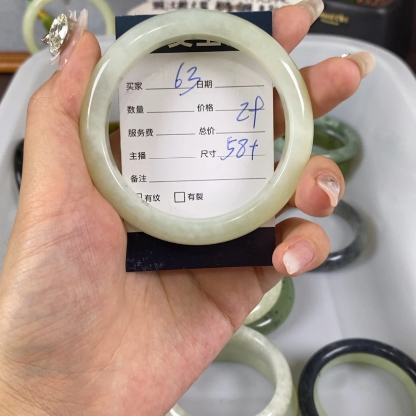 【闪购商品】蛇纹石玉手镯未镶嵌