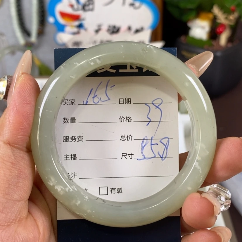 【闪购商品】蛇纹石玉手镯未镶嵌