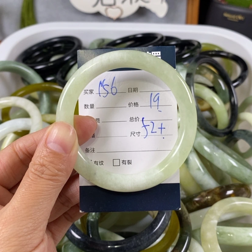 【闪购商品】蛇纹石玉手镯未镶嵌