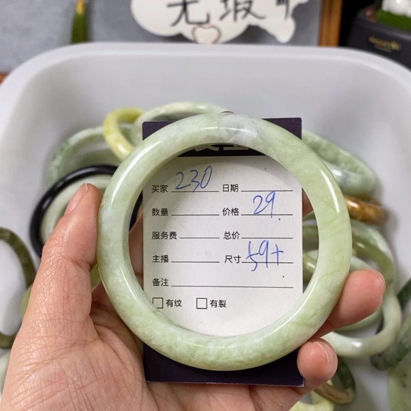 【闪购商品】蛇纹石玉手镯未镶嵌