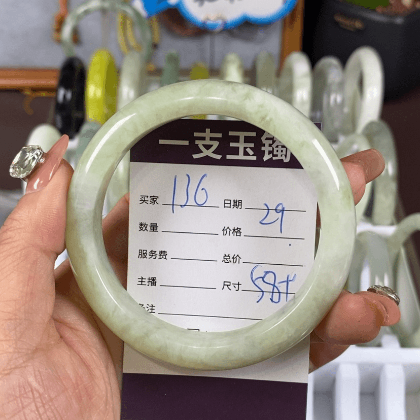 【闪购商品】蛇纹石玉手镯未镶嵌