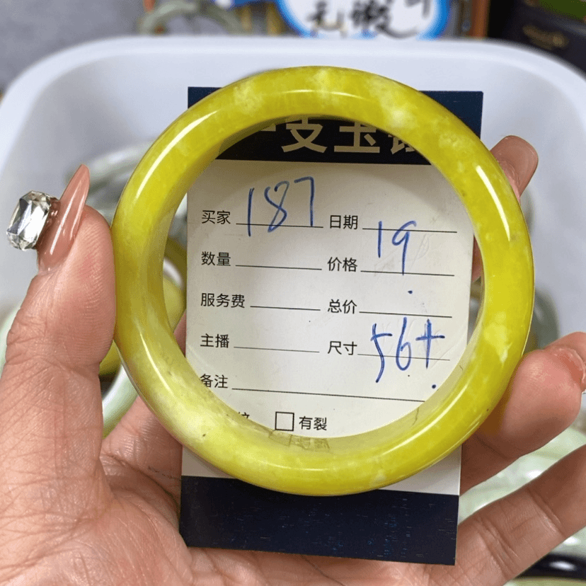 【闪购商品】蛇纹石玉手镯未镶嵌