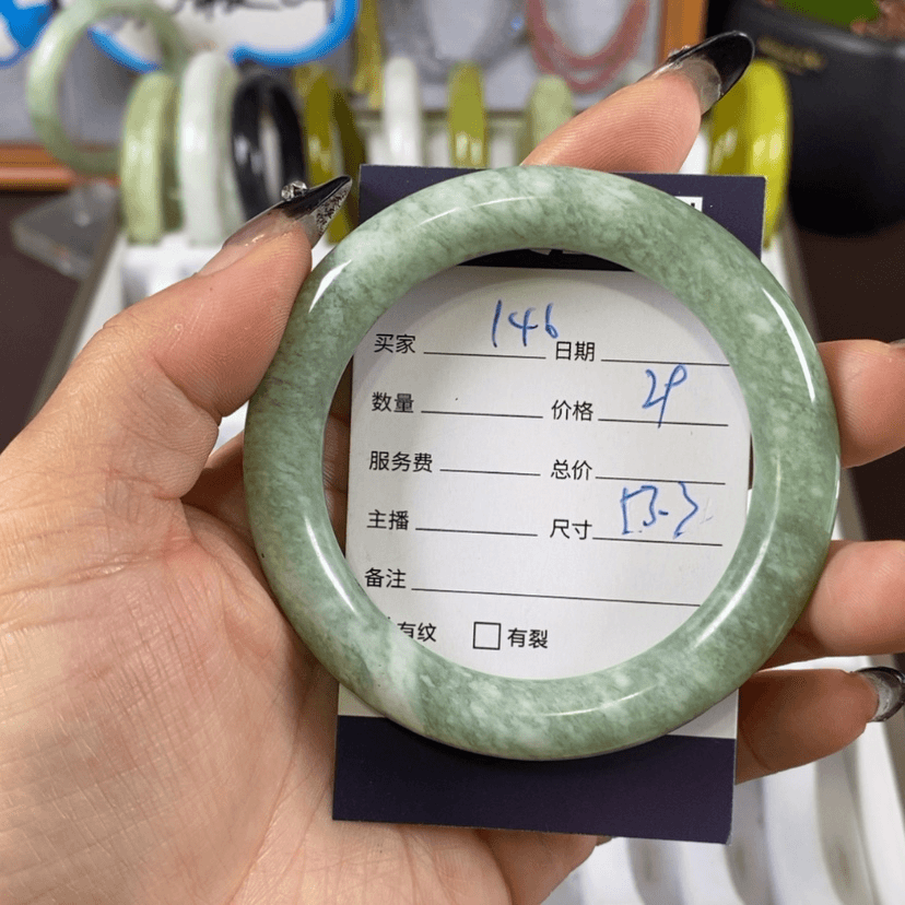 【闪购商品】蛇纹石玉手镯未镶嵌