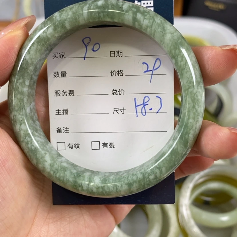 【闪购商品】蛇纹石玉手镯未镶嵌