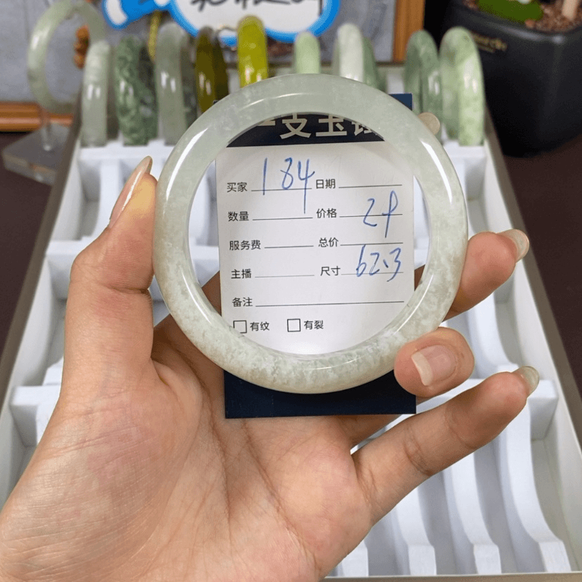【闪购商品】蛇纹石玉手镯未镶嵌