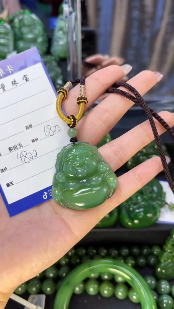 【闪购商品】和田玉（碧玉）吊坠(赠链)未镶嵌1