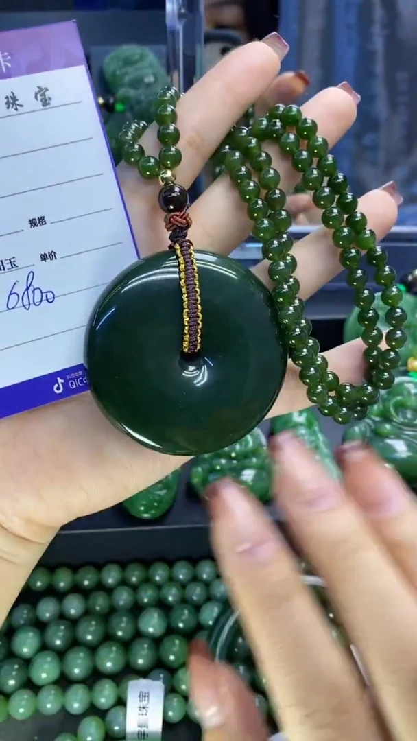 【闪购商品】和田玉（碧玉）吊坠(赠链)未镶嵌1