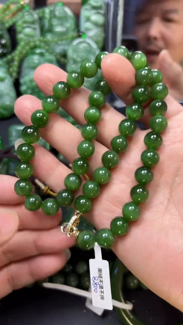 【闪购商品】和田玉（碧玉）颈饰未镶嵌1