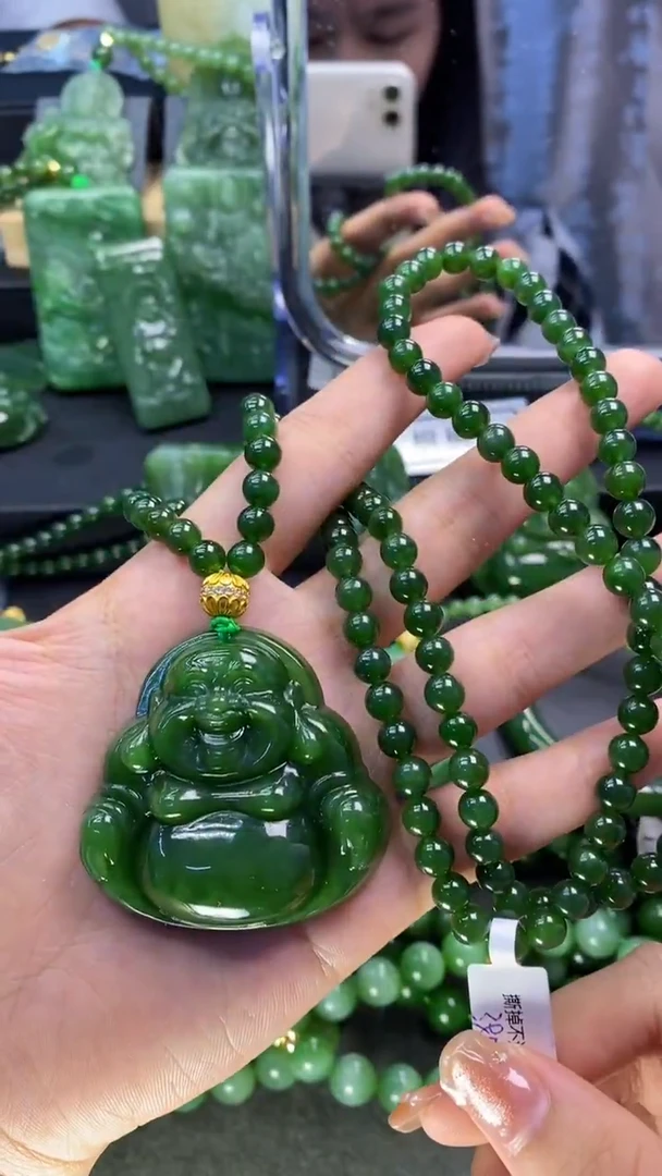 【闪购商品】和田玉（碧玉）挂件未镶嵌1