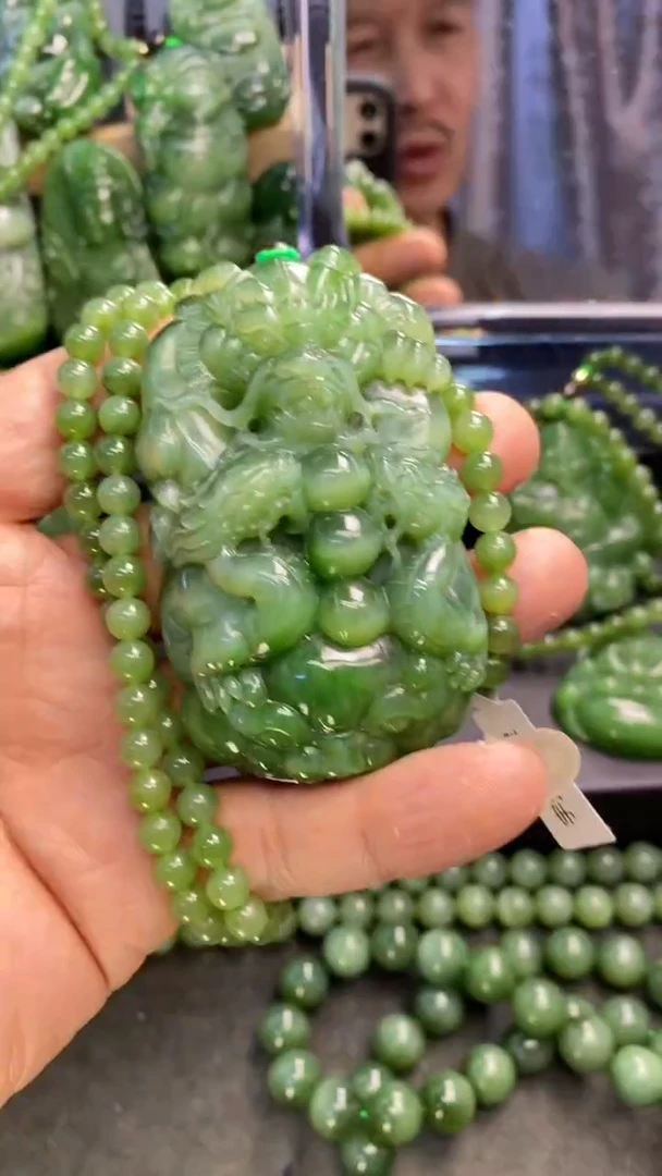 【闪购商品】和田玉（碧玉）吊坠(赠链)未镶嵌1
