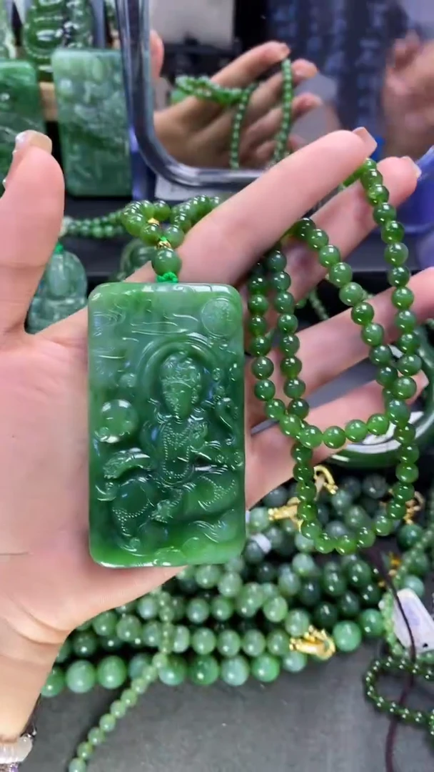 【闪购商品】和田玉（碧玉）挂件未镶嵌1