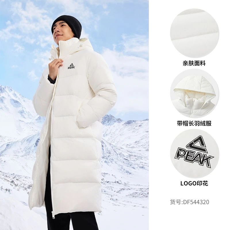 匹克问鼎羽绒服长款男士加绒保暖防风户外新款连帽鸭绒外套女外套