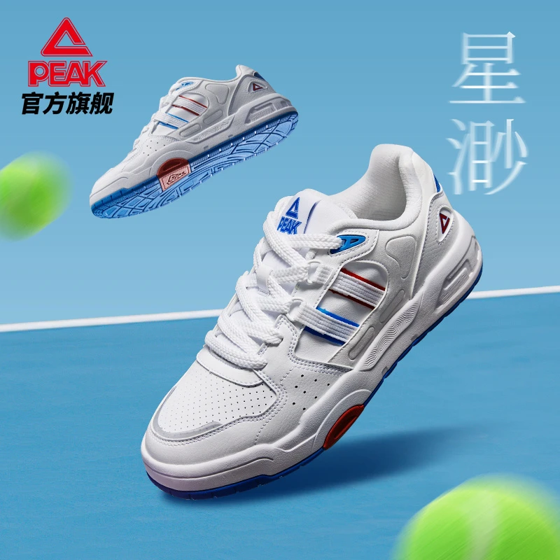 匹克星渺态极板鞋男秋季新款男鞋透气休闲鞋子复古低帮白色运动鞋