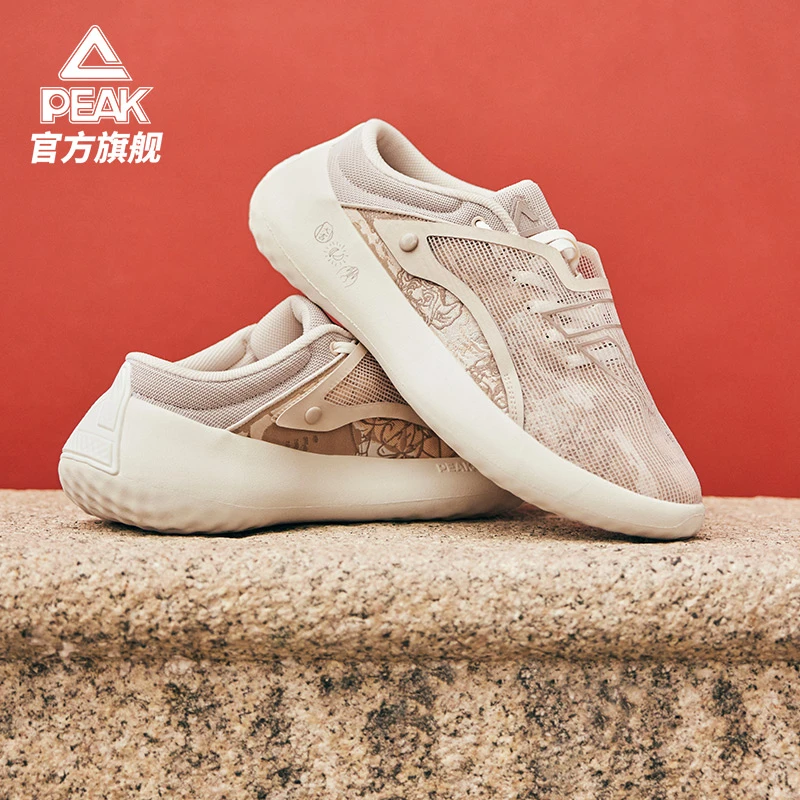 匹克国创态极篮球文化鞋夏季凉拖鞋男鞋透气休闲鞋一脚蹬运动鞋