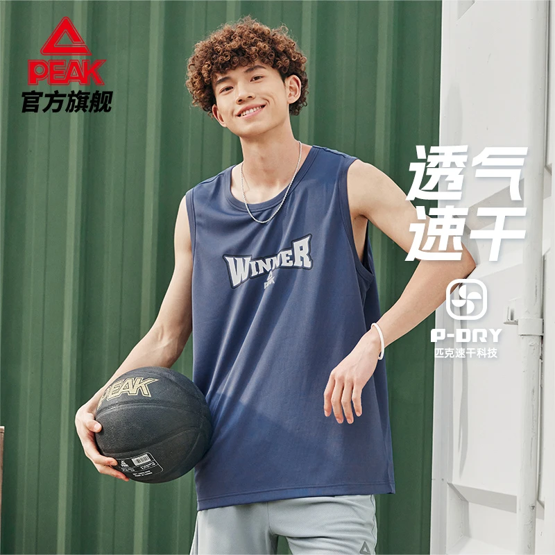匹克速干背心丨战神系列篮球背心25夏季百搭透气运动背心篮球服男